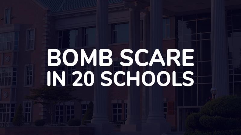 Bomb Threat Over 20 School: শহরের একাধিক স্কুলে বোমাতঙ্ক, ২০টির বেশি স্কুল বোমার বন্ধনীতে জড়িয়ে বলে হুমকি, বম্ব স্কোয়াডের তল্লাশি