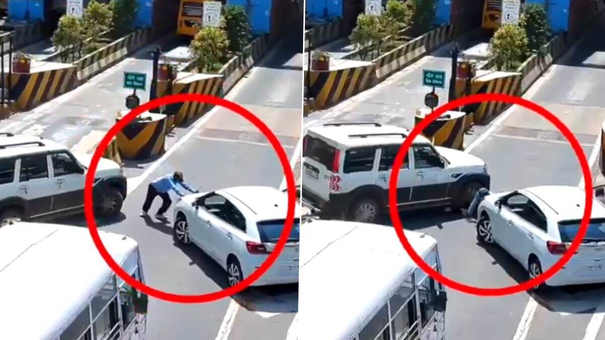 Scorpio Ran Over Man Video: চাকায় জড়িয়ে নিরাপত্তা রক্ষীকে ফেলে দিল স্করপিও, গরীব মানুষের পা দিল ভেঙে