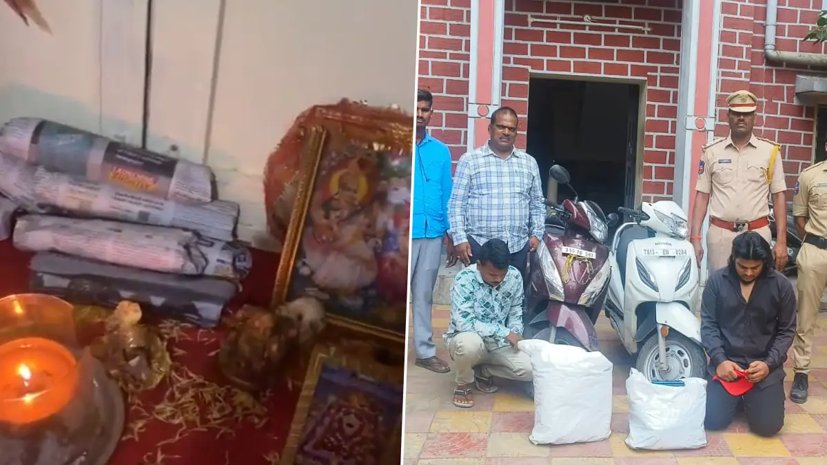 Hyderabad Shocker: কাসর, ঘণ্টা নেড়ে ভক্তি ভরে চলছে পুজো, ভগবানের ছবি সরাতেই চক্ষু চড়কগাছ পুলিশের