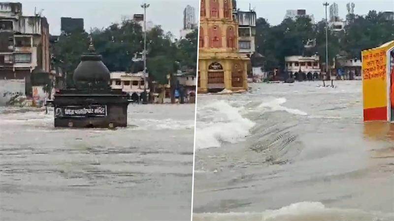 Heavy Rain In Nashik: অতিবৃষ্টিতে বিপর্যস্ত নাসিক, গোদাবরীর জলে ভাসল বহু এলাকা, দেখুন ভিডিয়ো