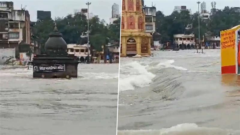 Heavy Rain In Nashik: অতিবৃষ্টিতে বিপর্যস্ত নাসিক, গোদাবরীর জলে ভাসল বহু এলাকা, দেখুন ভিডিয়ো