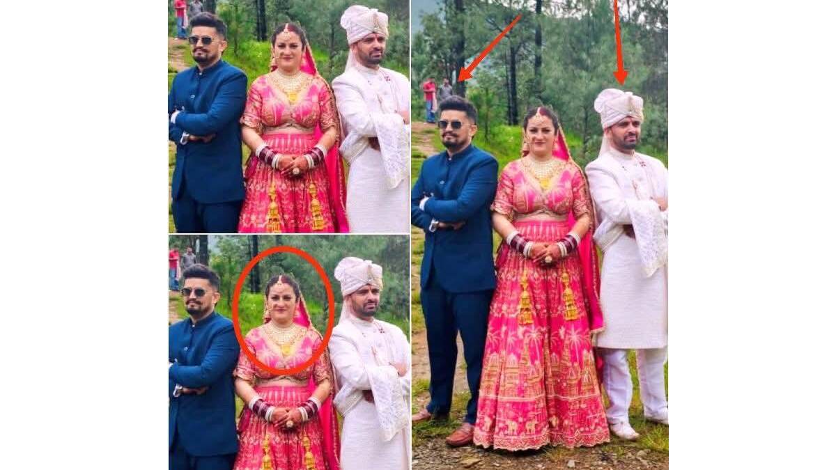Himachal Pradesh: একই পাত্রীর গলায় মালা দু'ভাইয়ের, নেপথ্যে কী কারণ?