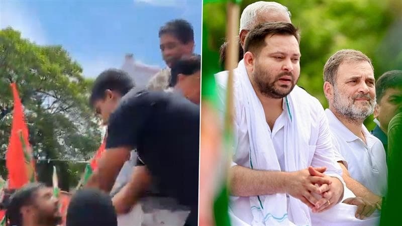 Video: দল বদলে হাত পুড়ল? রাহুল গান্ধীর হুডখোলা গাড়িতে উঠতে দেওয়া হল না কানাইয়া কুমার, পাপ্পু যাদবকে, দেখুন ভিডিয়ো