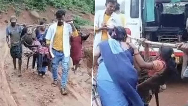Odisha Viral Video: কাদায় আটকে অ্যাম্বুলেন্স, পায়ে হেঁটে ১০ কিলোমিটার রাস্তা পাড় করে অন্তঃসত্ত্বাকে নিয়ে হাসপাতালে পৌঁছল পরিবার, ভাইরাল ভিডিয়ো