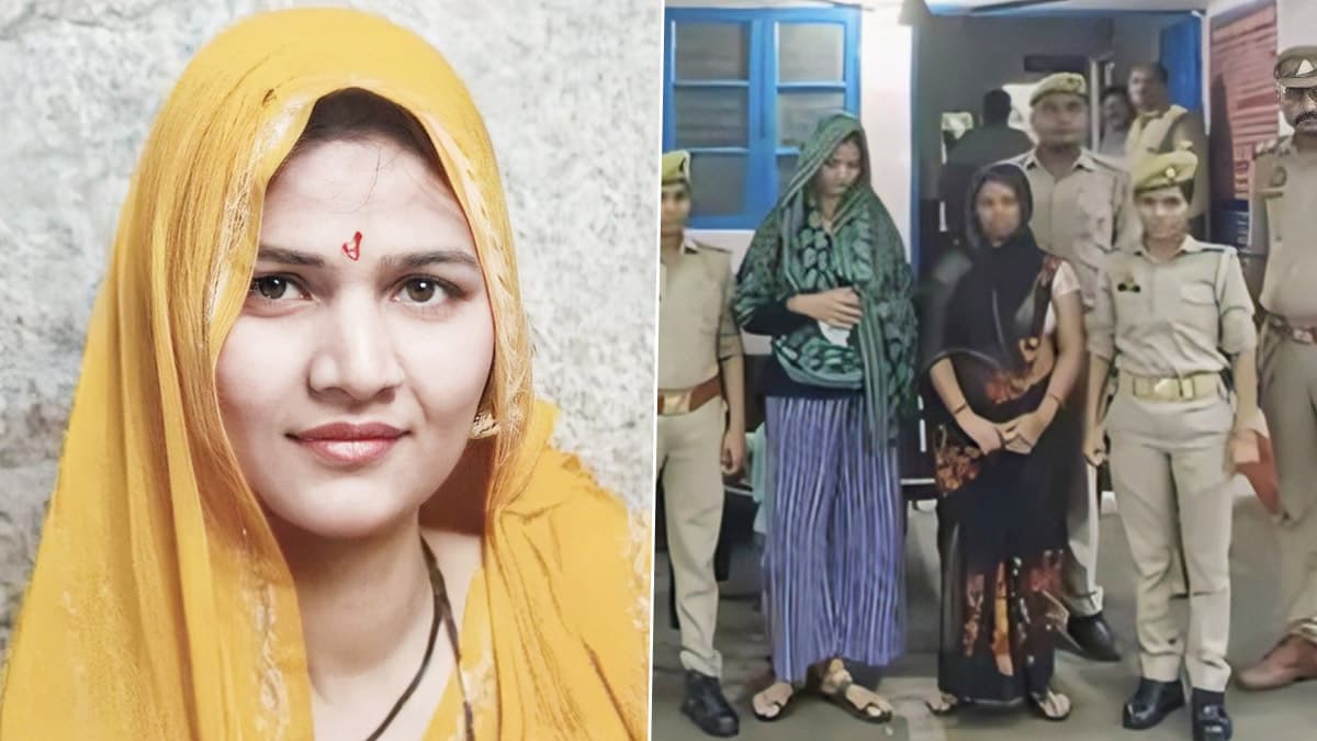 Jhansi Shocker: স্বামী-শাশুড়িকে খুন করে ভাসুর ও দেওয়ের সঙ্গে অবৈধ সম্পর্ক, পুলিশের জালে 'কিলার' গৃহবধূ