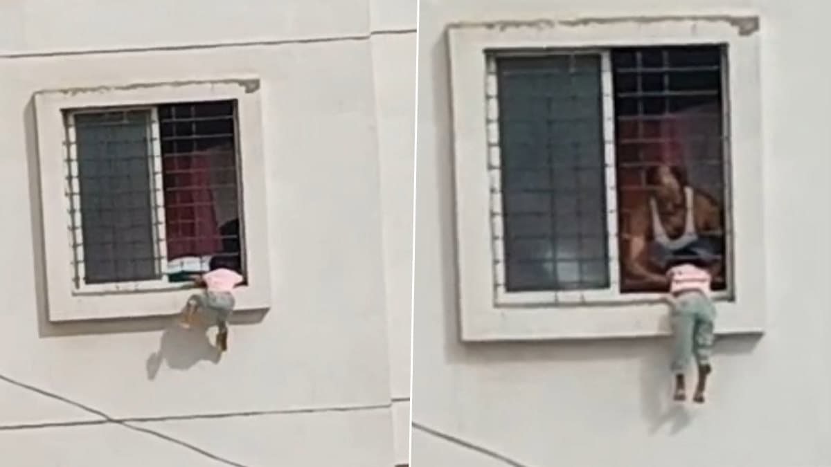 Pune Viral Video: চারতলার জানলা দিয়ে পড়ে যাচ্ছিল শিশু, বৃদ্ধের বুদ্ধিমত্তায় বাঁচল প্রাণ, দেখুন ভাইরাল ভিডিয়ো