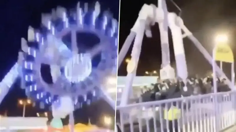 Viral Video: সাবধান, মাঝ আকাশে নাগরদোলা থেকে পিপড়ের মত ছিটকে পড়ছে মানুষ, দেখুন শিউরে ওঠা ভিডিয়ো