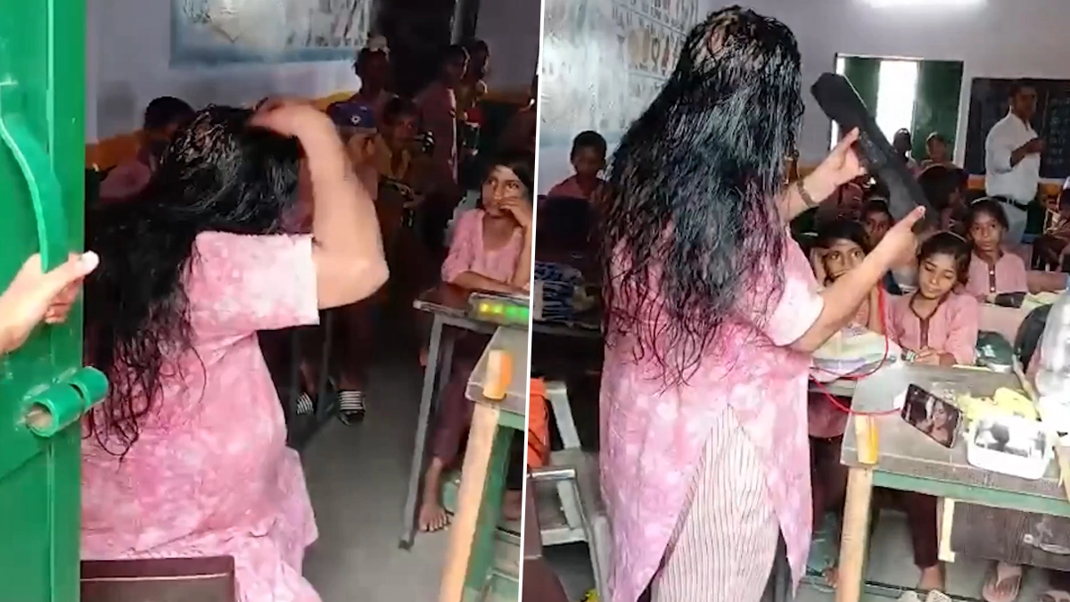 Classroom Viral Video: পড়াশোনা উঠেছে লাটে, ক্লাসে বসে হেড মাসাজ করতে করতে গানের তালে দুলছেন শিক্ষিকা, ভাইরাল ভিডিয়ো