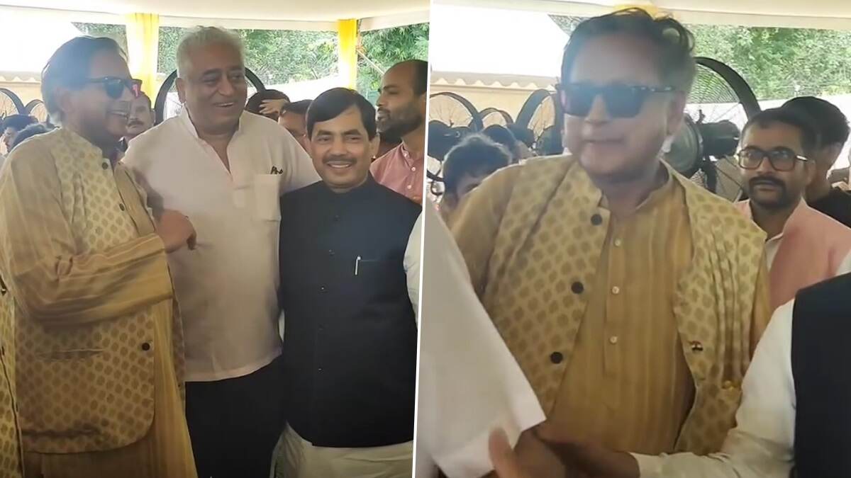 Shashi Tharoor Holds Mango Party: শশী থারুরের 'ম্যাঙ্গো দাওয়াত', কংগ্রেস সাংসদের পার্টিতে আম খেতে হাজির বিজেপির শাহনওয়াজ থেকে শুরু করে মহুয়া মৈত্ররা, দেখুন ভিডিয়ো