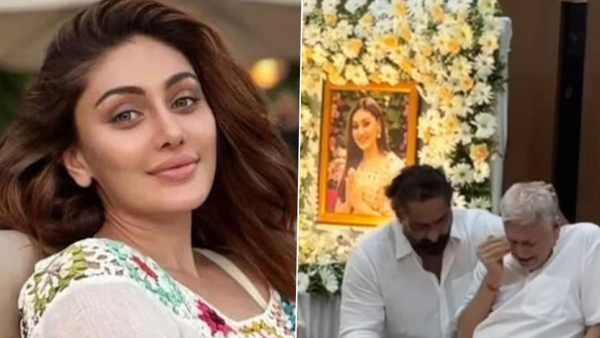 Shefali Jariwala's Father Breaks Down: চোখের সামনে মেয়ের ছবিতে মালা পরানো, প্রার্থনা সভায় শেফালি জারিওয়ালার বৃদ্ধ বাবা কাঁদলেন আকুল নয়নে, দেখুন ভিডিয়ো
