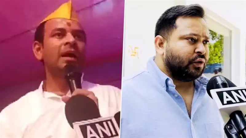 Tej Pratap Yadav On Tejashwi Yadav: লালু প্রসাদের পরিবারে জোর গণ্ডগোল? দাদা তেজস্বীকে কীসের সঙ্গে তুলনা করলেন তেজ প্রতাপ, দেখুন ভিডিয়ো