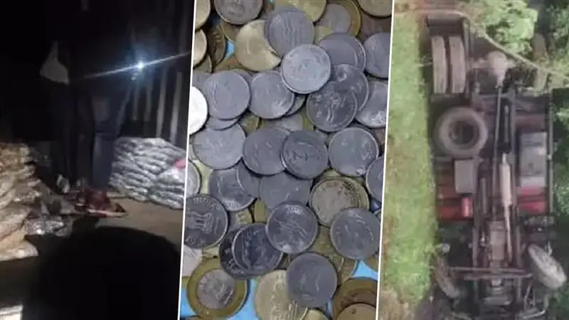 RBI Truck Overturns:আচমকা উল্ট গেল ৫৭ লক্ষ টাকার কয়েন ভর্তি ট্রাক, তারপর...?