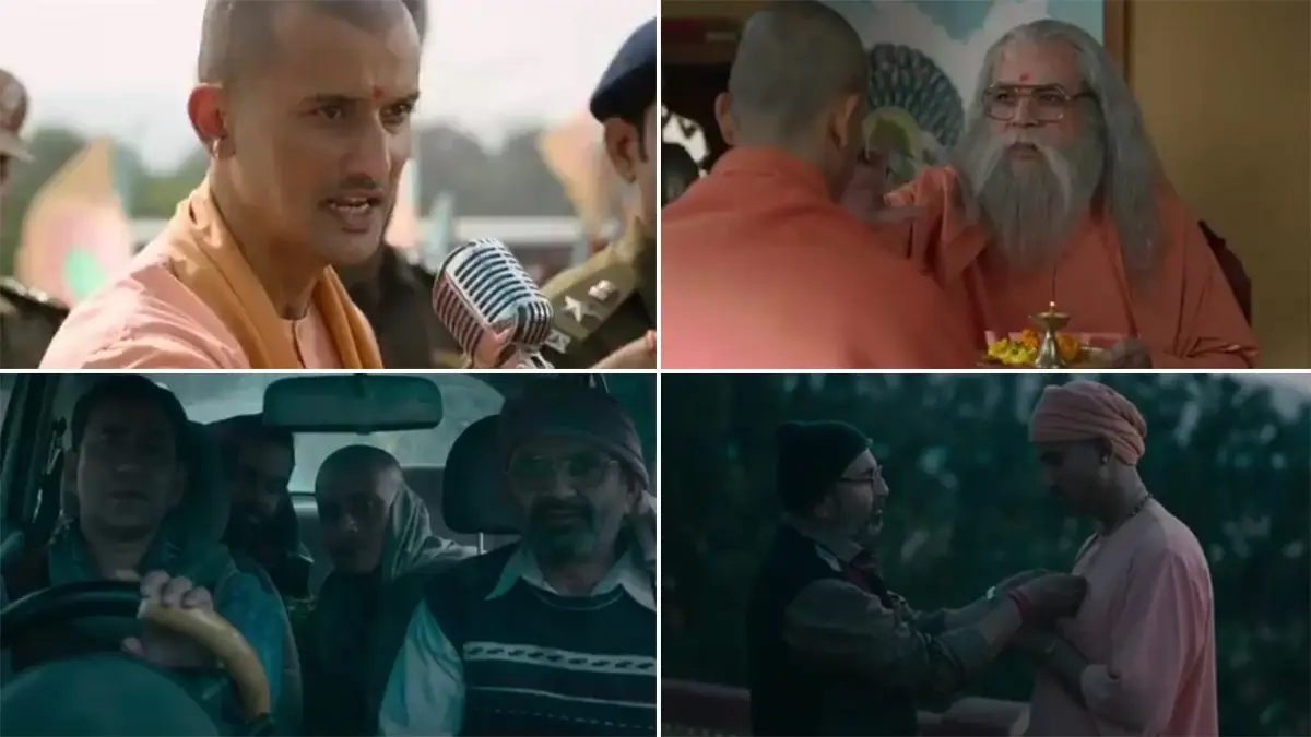 Ajey: The Untold Story of a Yogi: যোগী আদিত্যনাথের আমলেই উত্তরপ্রদেশে 'স্বর্ণ যুগ', দেখুন 'অজেয়-দ্য আনটোল্ড স্টোরি অফ যোগী'-র টিজ়ার