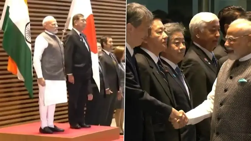 PM Modi Receives Guard of Honour: জাপানে নরেন্দ্র মোদীকে গার্ড অফ অনার প্রদান, দেখুন ভিডিও