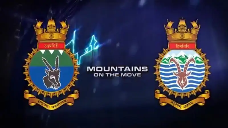 Stealth Frigates Udaygiri and Himgiri: আজ যুদ্ধজাহাজ 'উদয়গিরি' ও 'হিমগিরি'-কে নৌবাহিনী তে অন্তর্ভুক্ত করবে ভারতীয় নৌবাহিনী, অনুষ্ঠানের থাকবেন প্রতিরক্ষা মন্ত্রী রাজনাথ সিং