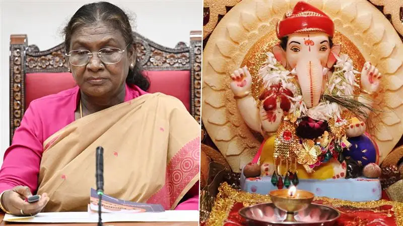 Ganesh Chaturthi Celebration:যথোচিত ধর্মীয় মর্যাদায় দেশজুড়ে পালিত হচ্ছে গণেশ চতুর্থী,  দেশবাসীকে শুভেচ্ছা জানালেন রাষ্ট্রপতি