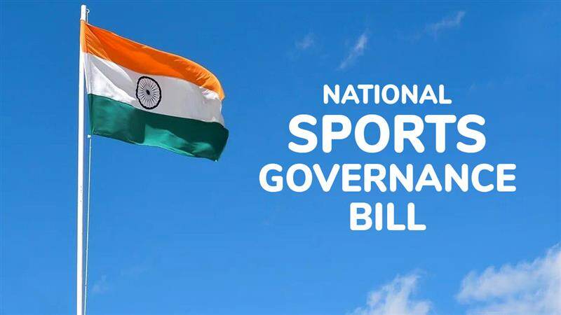 What Is National Sports Governance Bill? জাতীয় ক্রীড়া শাসন বিল কী? নতুন বিল সম্পর্কে জানুন বিস্তারিত