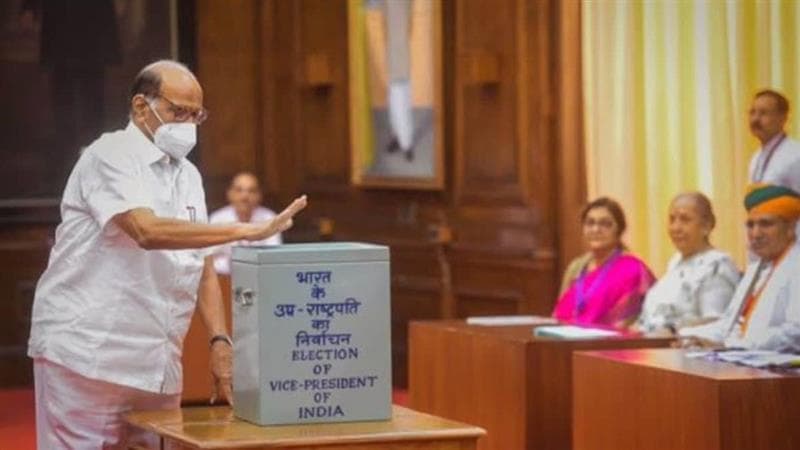 Vice President of India Election: দেশের ১৭ তম উপরাষ্ট্রপতি নির্বাচনের দিন ঘোষণা করল নির্বাচন কমিশন, দেখে নিন কবে হবে ভোটগ্রহণ