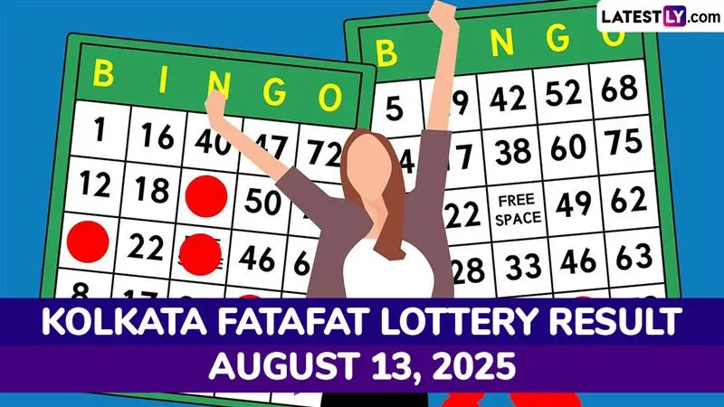Kolkata FF Fatafat August 13 Result: আজ কলকাতা ফটাফট খেলায় ঘোষ বাবুর টিপস নিয়ে থাকলে দ্রুত ফলাফল জেনে নিন