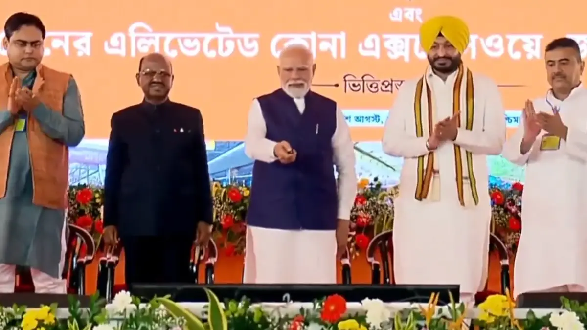 Kolkata Metro: কলকাতা মেট্রোর ৩ সম্প্রসারিত রুটের উদ্বোধন করলেন প্রধানমন্ত্রী নরেন্দ্র মোদী, দেখুন ভিডিয়ো