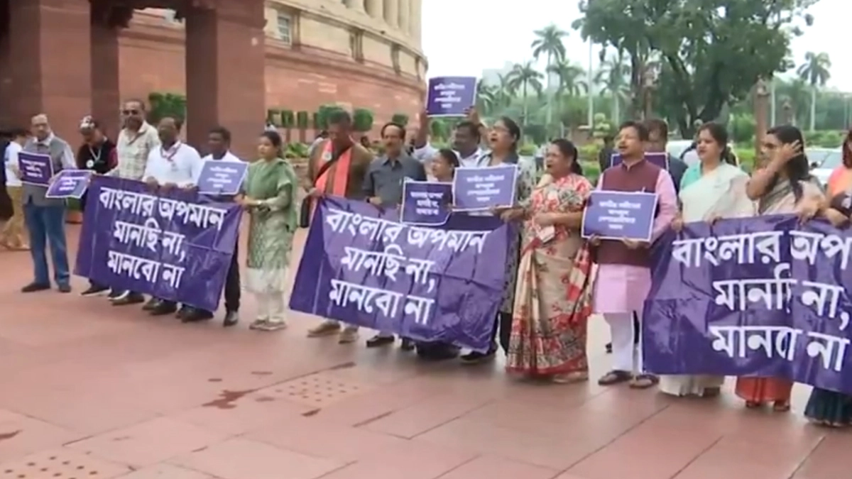 Bengali Language Row: বাংলা ভাষা বিতর্কে প্রতিবাদ মিছিলে ইউসুফ পাঠান ও জয়া বচ্চন, দেখুন ভিডিও