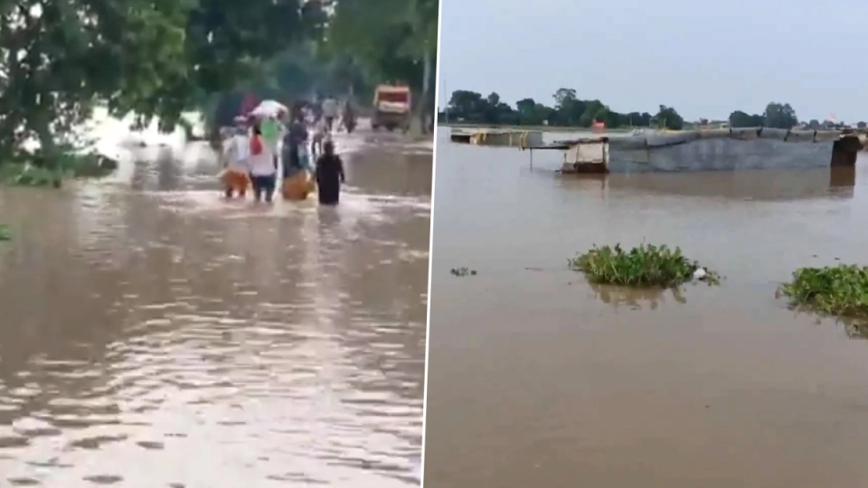 Bihar Flood Situation: বিহারে গঙ্গা সহ বেশ কয়েকটি নদীর জল বিপদসীমার উপরে, বন্যায় প্লাবিত একাধিক গ্রাম