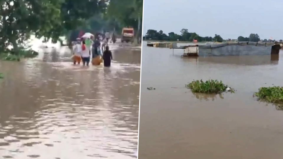 Bihar Flood Situation: বিহারে গঙ্গা সহ বেশ কয়েকটি নদীর জল বিপদসীমার উপরে, বন্যায় প্লাবিত একাধিক গ্রাম
