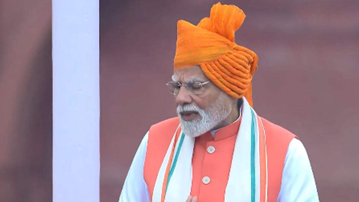 PM Speech On 79th Independence Day: 