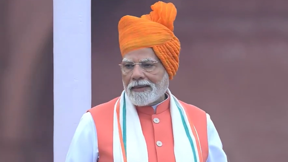 PM Speech On 79th Independence Day: 'আমরা মিশন মোডে সেমিকন্ডাক্টর তৈরিতে কাজ করছি', ৭৯তম স্বাধীনতা দিবসে বললেন প্রধানমন্ত্রী মোদী (দেখুন ভিডিও)