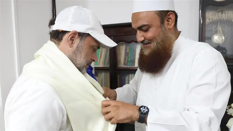 Sixth Day Of Voter Rights March: ভোটার অধিকার যাত্রার ষষ্ঠ দিনে জামালপুরে মুসলিম বিদ্বানদের সঙ্গে সাক্ষাৎ রাহুল ও তেজস্বীর