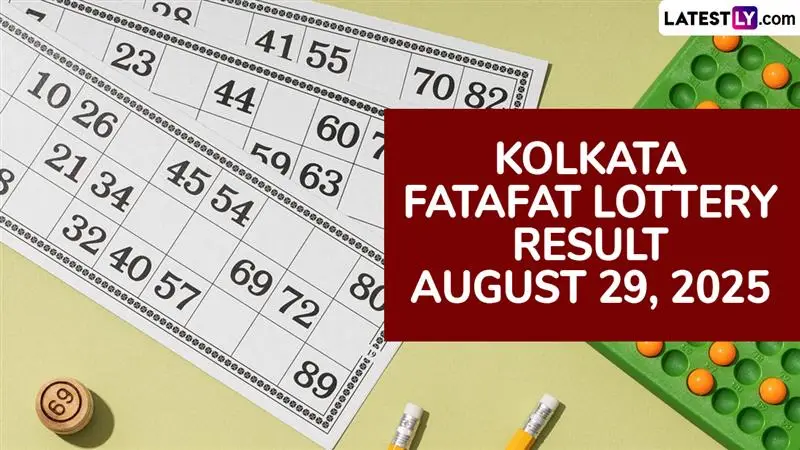 Kolkata FF Fatafat August 29 Result: শুক্রবার কলকাতা ফটাফট খেলায় ঘোষ বাবুর টিপস নিয়ে থাকলে বাজিমাত, দ্রুত জেনে নিন ফলাফল