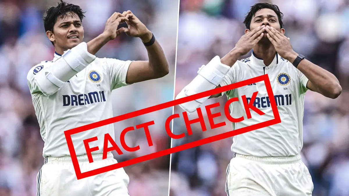 Yashasvi Jaiswal Kiss Celebration Fact Check: সেঞ্চুরি করে গার্লফ্রেন্ডকে দেখেই ফ্লাইং কিস ছুঁড়েছেন যশস্বী জয়সওয়াল? জানুন আসল সত্যি