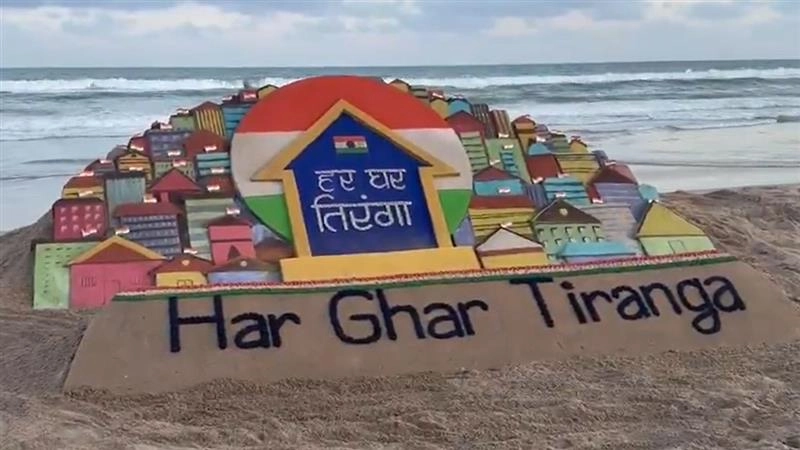 Independence Day Celebration: স্বাধীনতা দিবসের প্রাক্কালে পুরীর সমুদ্র সৈকতে হর ঘর তিরঙ্গা ভাস্কর্য উন্মোচন পদ্মশ্রী সুদর্শন পট্টনায়েকের (দেখুন ভিডিও)