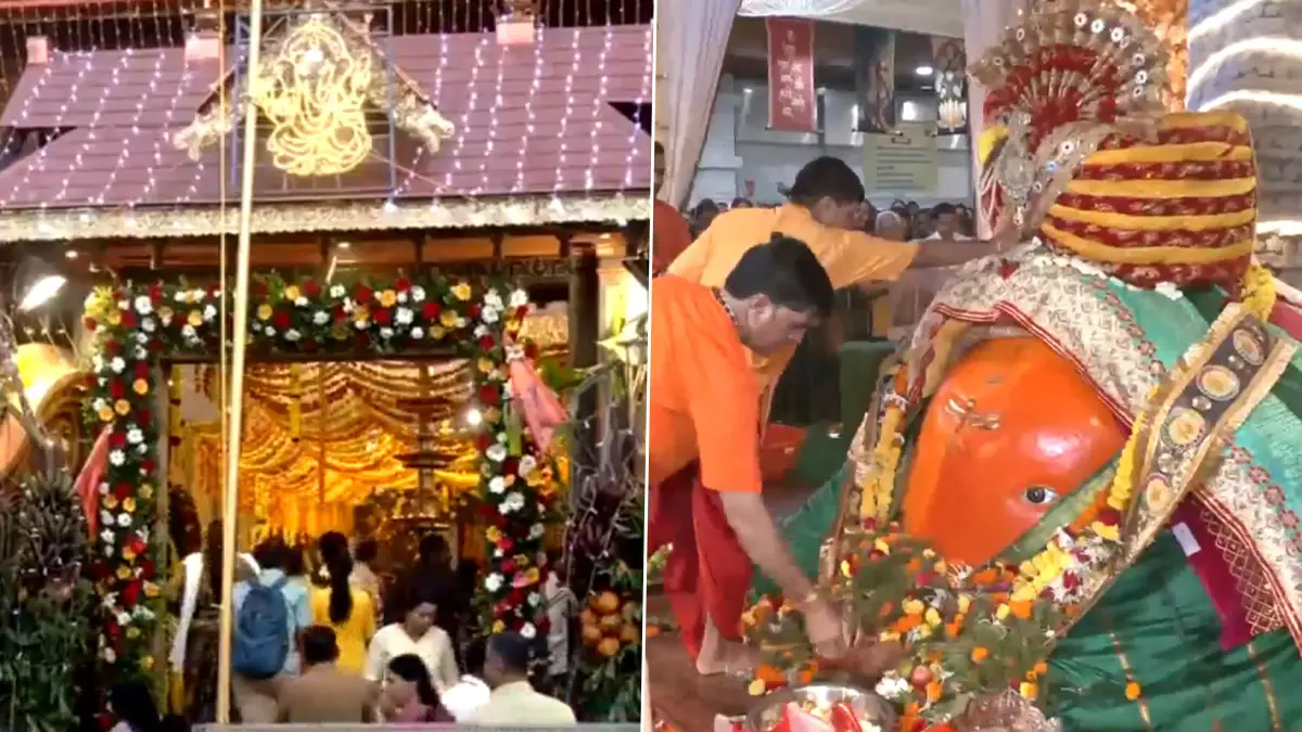 Ganesh Chaturthi celebration: সিদ্ধিদাতার আরাধনায় মেতেছে সমগ্র দেশ, গণেশ চতুর্থীতে পূজার্চনা ভক্তদের (দেখুন ভিডিও)