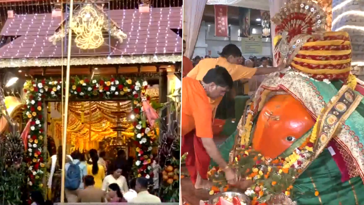 Ganesh Chaturthi celebration: সিদ্ধিদাতার আরাধনায় মেতেছে সমগ্র দেশ, গণেশ চতুর্থীতে পূজার্চনা ভক্তদের (দেখুন ভিডিও)