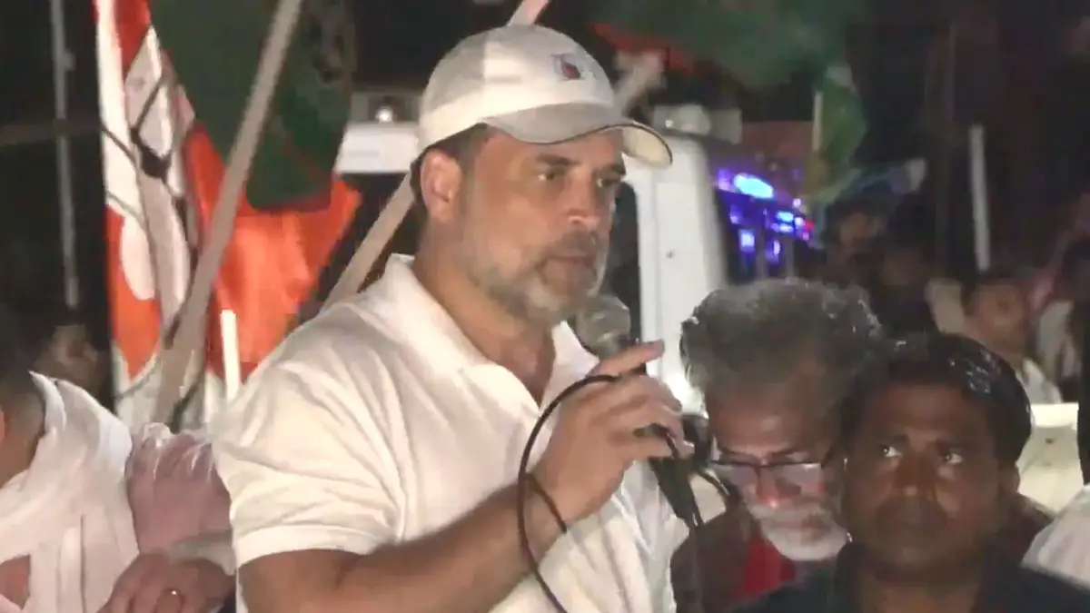 Rahul Gandhi: ‘ভোট চোর, গদ্দি ছোড়...,’ বিহারে ইন্ডিয়া জোটের প্রচারে রাহুলের নিশানায় নির্বাচন কমিশন ও বিজেপি