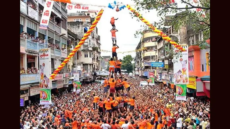 Janmashtami Dahi Handi: জন্মাষ্টমীর সকাল থেকে চলছে দহিহান্ডি ভাঙার খেলা, জানেন কেন এই খেলার আয়োজন হয়