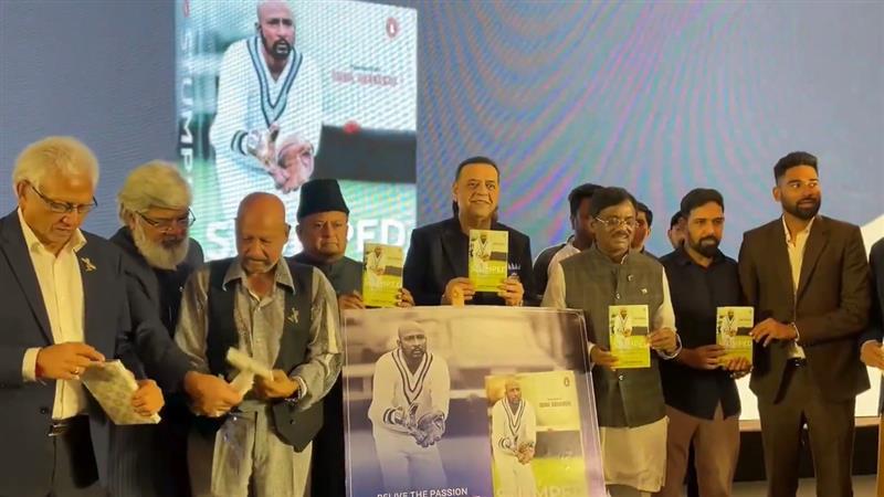 Syed Kirmani Auto Biography: প্রকাশিত হল সৈয়দ কিরমানির আত্মজীবনী, অনুষ্ঠানে হাজির ছিলেন মহম্মদ সিরাজ সহ প্রাক্তন ভারতীয় খেলোয়াড়রা (দেখুন ভিডিও)