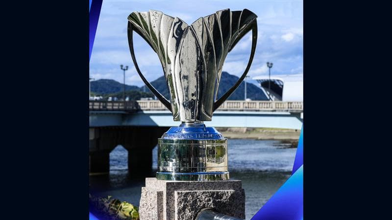 AFC Champions League Two Draw Live Streaming: কাদের বিপক্ষে খেলবে মোহনবাগান, এফসি গোয়া? সরাসরি দেখুন এএফসি চ্যাম্পিয়ন্স লিগ টু ড্র