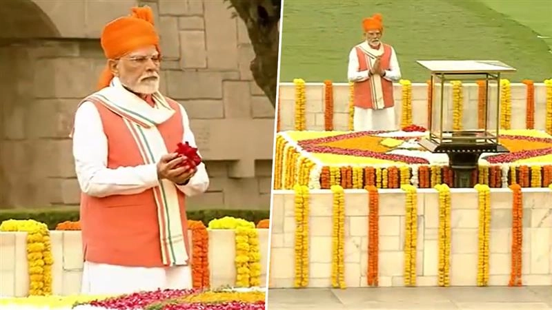 79th Independence Day: রাজঘাটে মহাত্মা গান্ধীকে শ্রদ্ধা জানিয়ে স্বাধীনতা দিবসের সূচনা করলেন প্রধানমন্ত্রী মোদী (দেখুন ভিডিও)