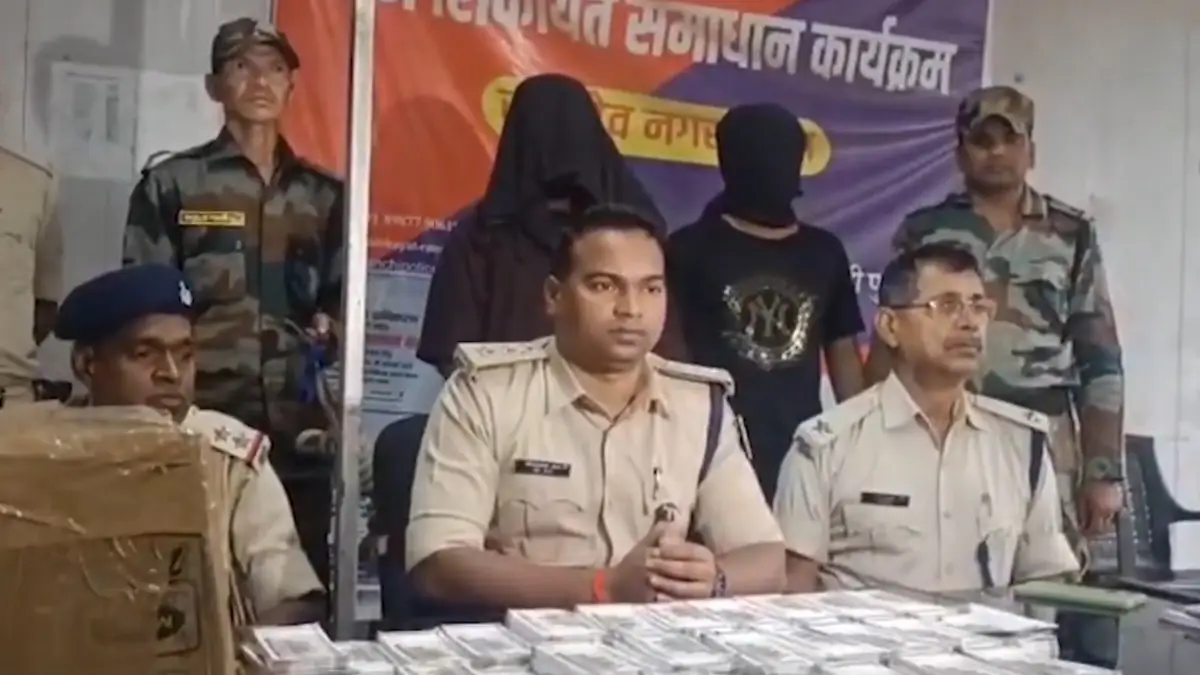 Jharkhand: রাচীর বাসস্ট্যান্ড থেকে উদ্ধার কয়েক কোটি টাকার নকল নোট, গ্রেফতার ২ যুবক