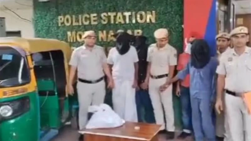 Arrested: আধ্যাত্মিক 'বাবা' সেজে প্রকাশ্য দিবালোকে ছিনতাই, গ্রেপ্তার ৪ জন