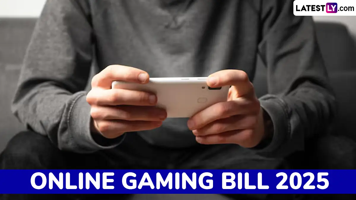 What is Online Gaming Bill 2025? কাদের বাড়ল ঝুঁকি, কাদের মিলল ছাড়! অনলাইন গেমিং বিল ২০২৫ কি? জানুন বিস্তারিত