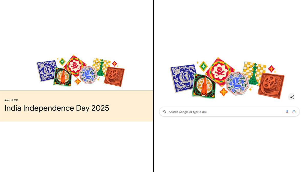 Google Doodle: অনন্য টাইল আর্টের মাধ্যমে ভারতের স্বাধীনতা দিবস সেলিব্রেট গুগল ডুডলের
