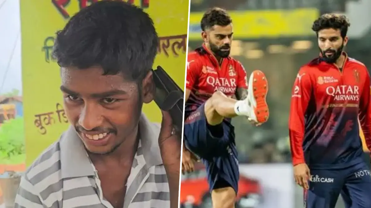 WhatsApp Numbers of Virat Kohli, AB de Villiers Leaked? বিরাট কোহলি, এবি ডি ভিলিয়ার্সের হোয়াটসঅ্যাপ নম্বর ফাঁস? এ কোন ঝামেলায় জড়ালেন রজত পাটিদার!