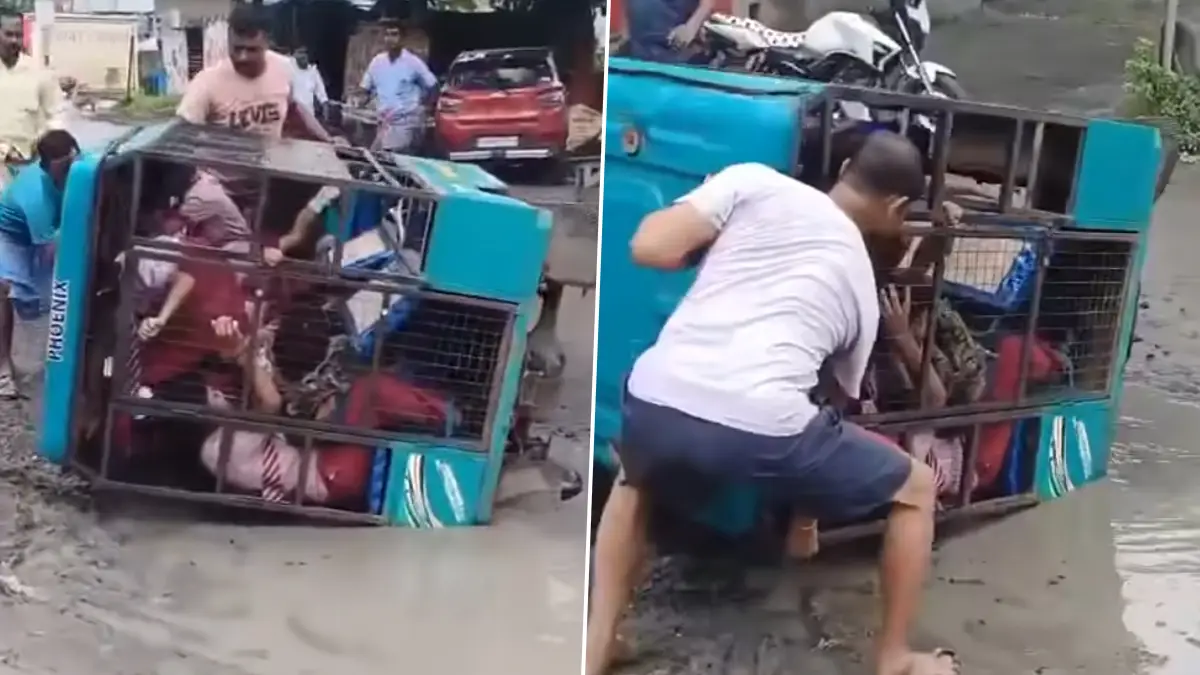 School Van Overturns In Baharampur: বহরমপুরের বেহাল রাস্তায় উল্টে গেল  স্কুল ভ্যান, আহত বেশ কয়েকজন ক্ষুদে  স্কুল পড়ুয়া (দেখুন ভিডিও)