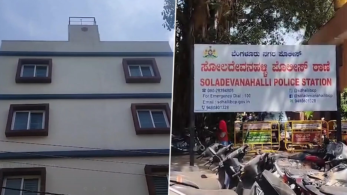 Bengaluru Rape Case: ১০ দিন আগে পিজিতে এসেছিল, জোর করে আলাদা ঘরে নিয়ে গিয়ে তরুণীকে ধর্ষণ করল বাড়ির মালিক, গ্রেফতার অভিযুক্ত