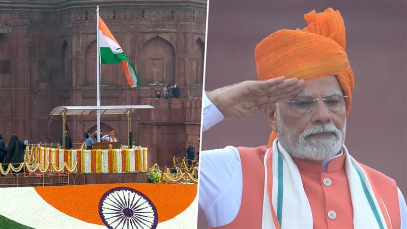 79th Independence Day: স্বাধীনতা দিবসের সকালে লালকেল্লা থেকে পতাকা উত্তোলন করলেন প্রধানমন্ত্রী মোদী (দেখুন ভিডিও)
