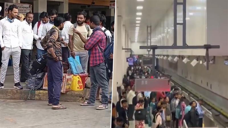 Karnataka Transport Strike: পরিবহন শ্রমিকদের ধর্মঘটে বাস পরিষেবা বন্ধ কর্ণাটকে, সকাল থেকেই ভোগান্তি যাত্রীদের (দেখুন ভিডিও)