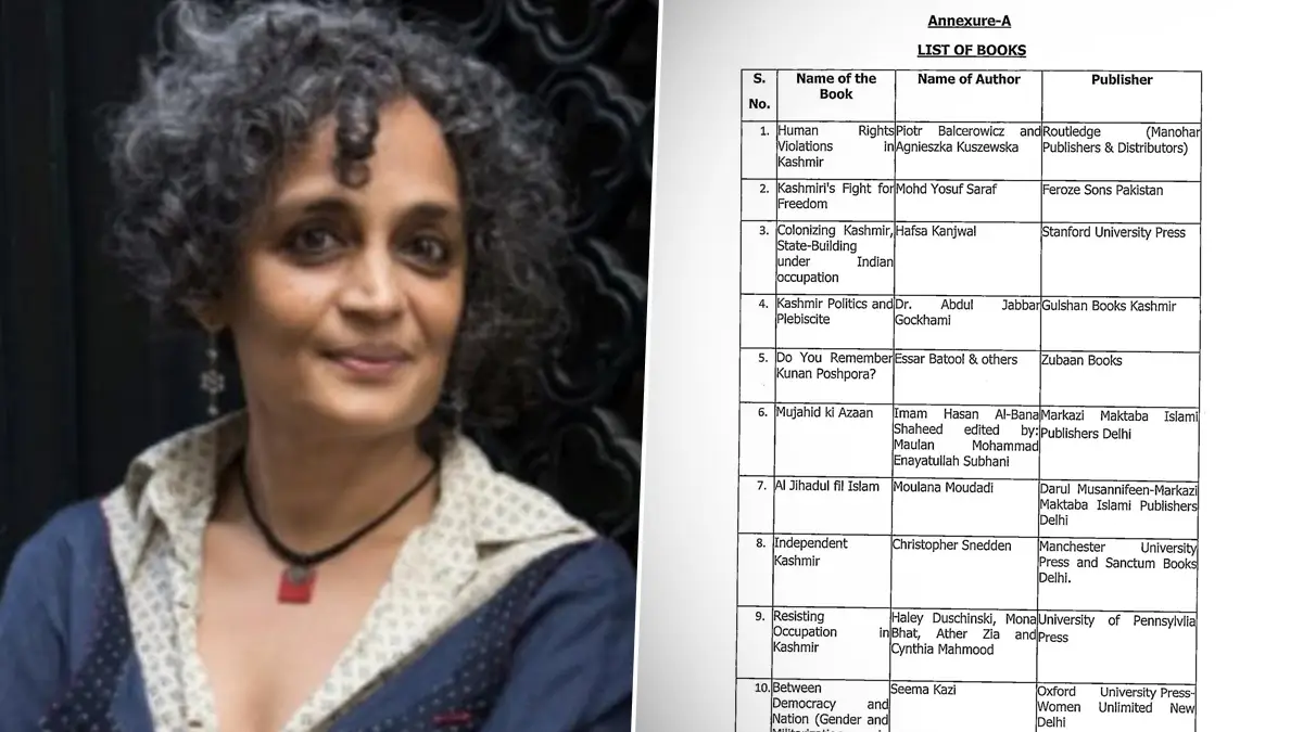 J&K Govt Ordered Seizure 25 Books & Related Materials: বিচ্ছিন্নতাবাদের প্রচার সহ সন্ত্রাসবাদকে গৌরবান্বিত করা ২৫টি বইকে বাজেয়াপ্ত করার নির্দেশ দিল জম্মু ও কাশ্মীর সরকার